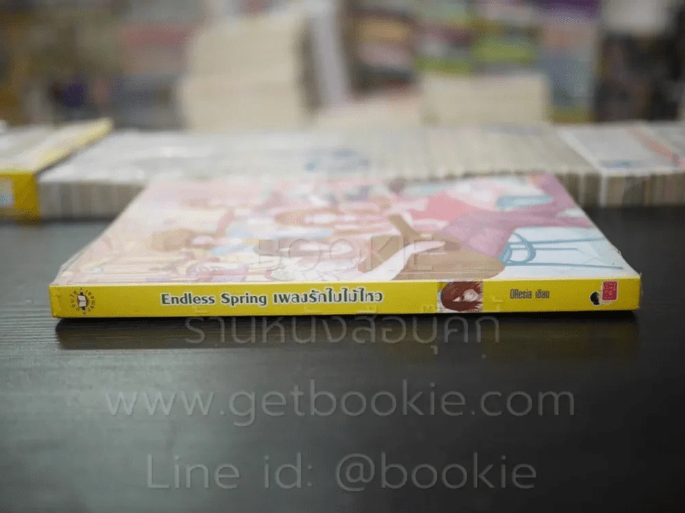 Endless Spring เพลงรักใบไม้ไหว รูปที่ 2