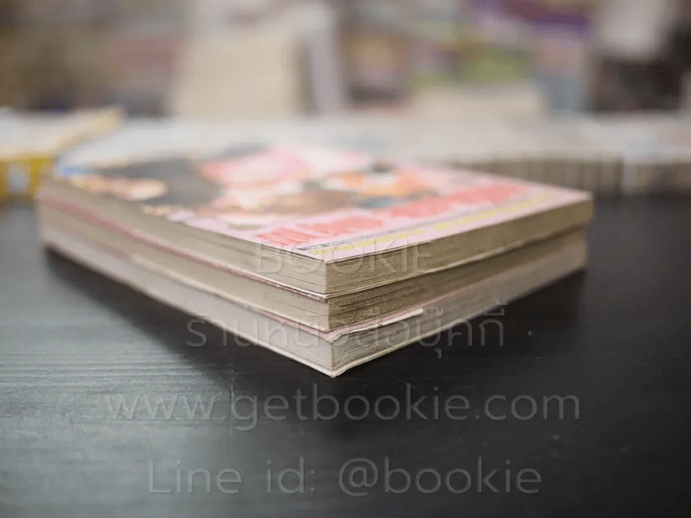 เจ้าชายน้อยต่างภพ 4 เล่มจบ (ขาดเล่ม 4) รูปที่ 5