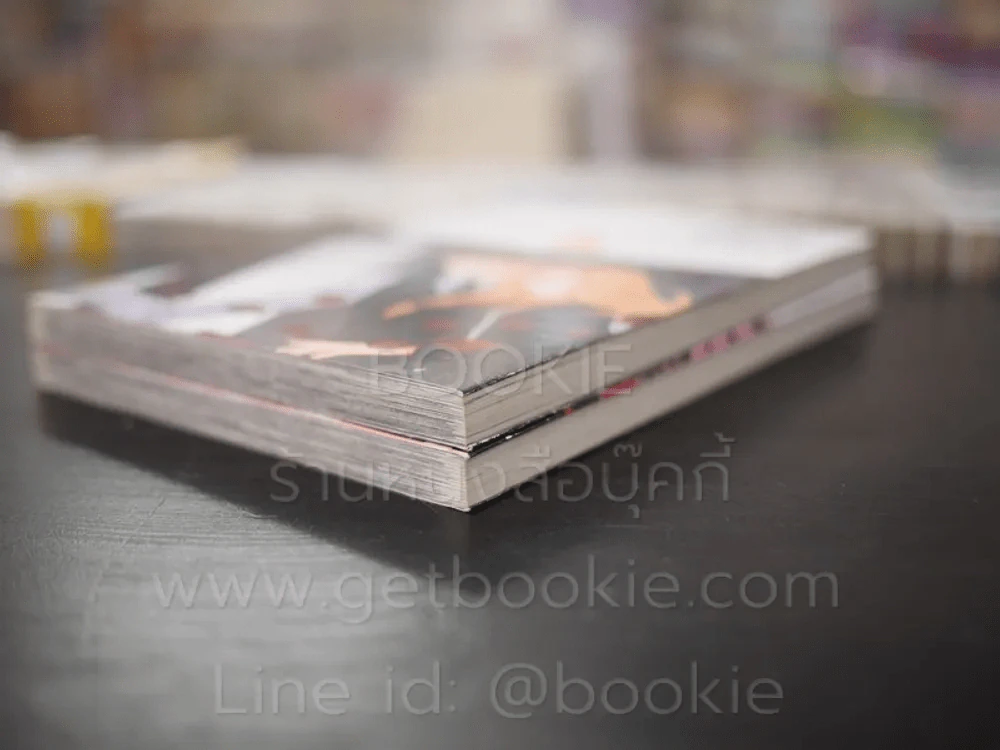 ปริศนาโรงเรียนไฮโซ เล่ม 1-2 รูปที่ 4