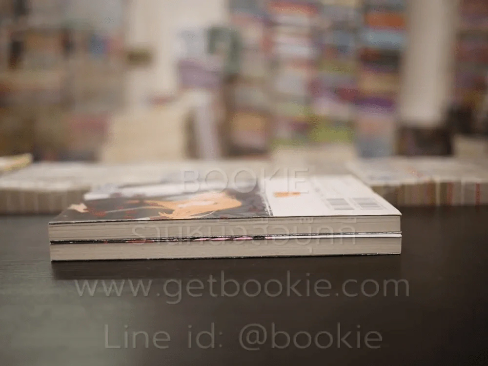 ปริศนาโรงเรียนไฮโซ เล่ม 1-2 รูปที่ 3