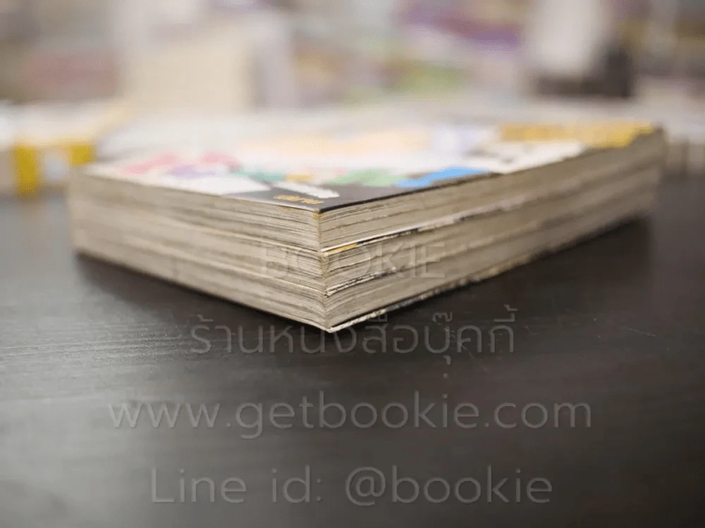 Punch หมัดรัก นักชก 3 เล่มจบ รูปที่ 4