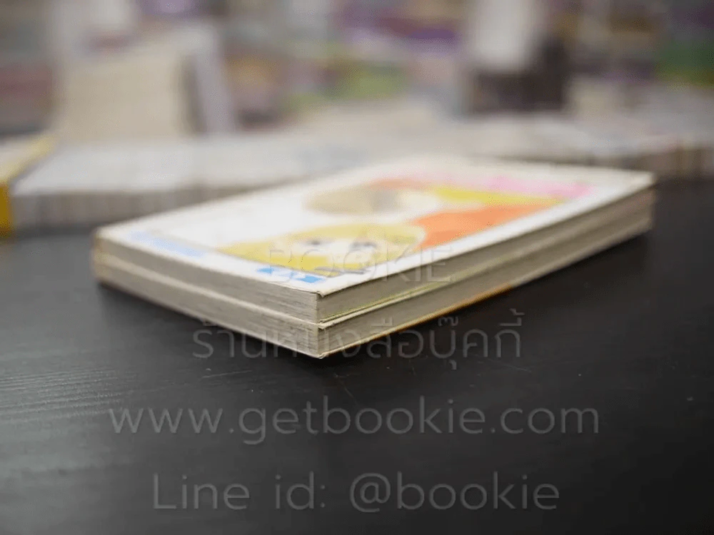 รักร้อนๆวัยแรกรุ่น 2 เล่มจบ รูปที่ 4
