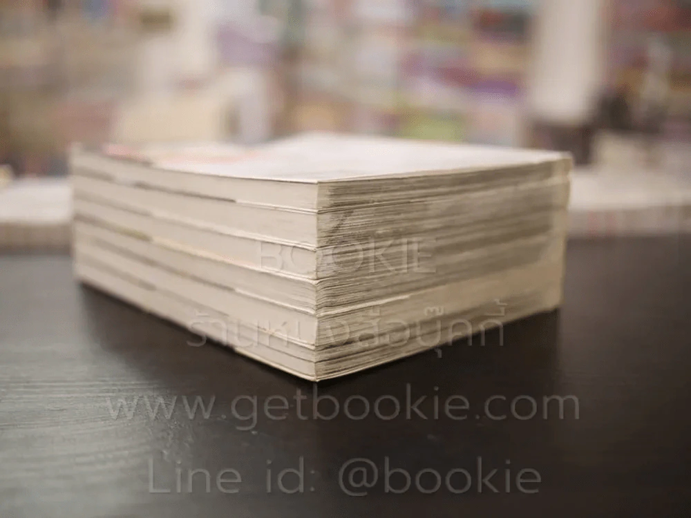 มังกรศักดิ์สิทธิ์แห่งสรวงสวรรค์ เล่ม 1-6 รูปที่ 5