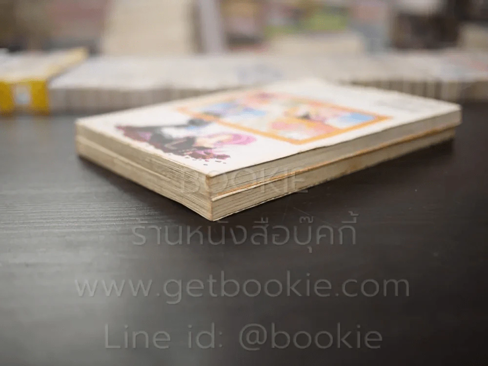 STLUNATIC HIGH SCHOOT กับชั่วโมงเรียนกุ๊กกุ๊กกรู๋! 2 เล่มจบ รูปที่ 4