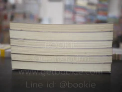 นิยายชุด จอมโจรสิเน่หา 6 เล่ม - มิรา รูปที่ 3