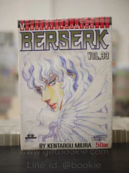 Berserk เล่ม 33 รูปที่ 1