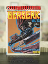 Berserk เล่ม 13 รูปที่ 1