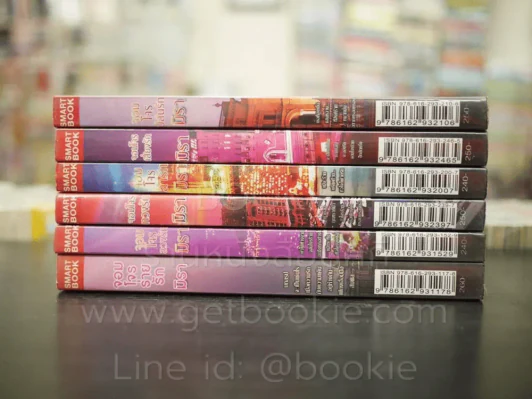 นิยายชุด จอมโจรสิเน่หา 6 เล่ม - มิรา รูปที่ 2