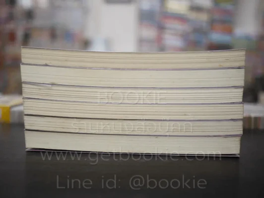 นิยายชุด จอมโจรสิเน่หา 6 เล่ม - มิรา รูปที่ 3