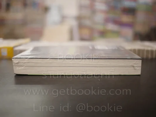 คลังสยอง เล่ม 3 (Junji Ito) มือหนึ่ง รูปที่ 3