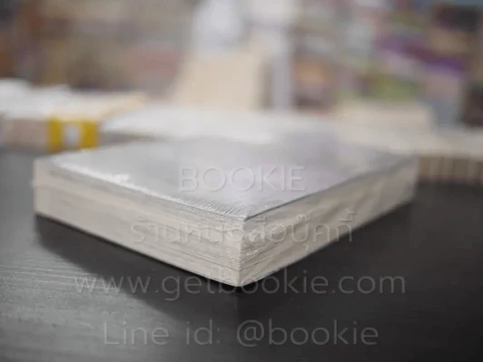 คลังสยอง เล่ม 4 (Junji Ito) มือหนึ่ง รูปที่ 4