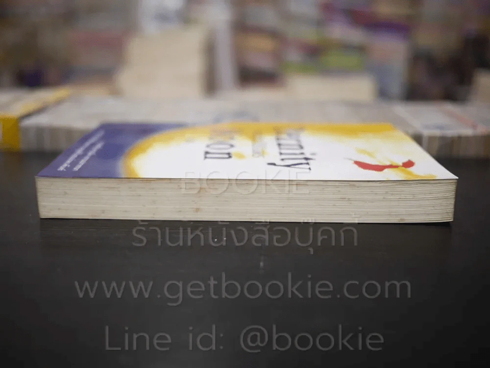 Eternity Moon พระจันทร์นิรันดร (สภาพบวมน้ำ) รูปที่ 3