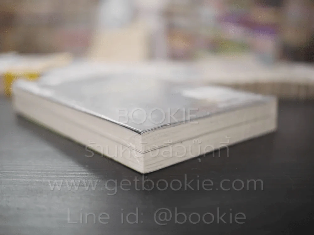 คลังสยอง เล่ม 3 (Junji Ito) มือหนึ่ง รูปที่ 5