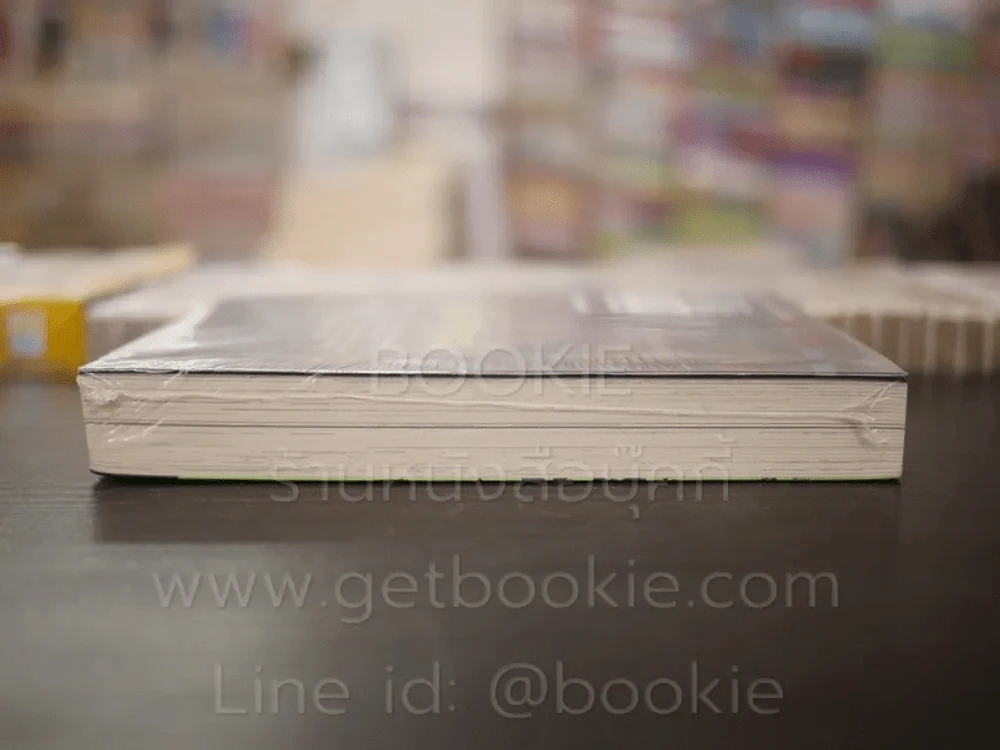 คลังสยอง เล่ม 3 (Junji Ito) มือหนึ่ง รูปที่ 3