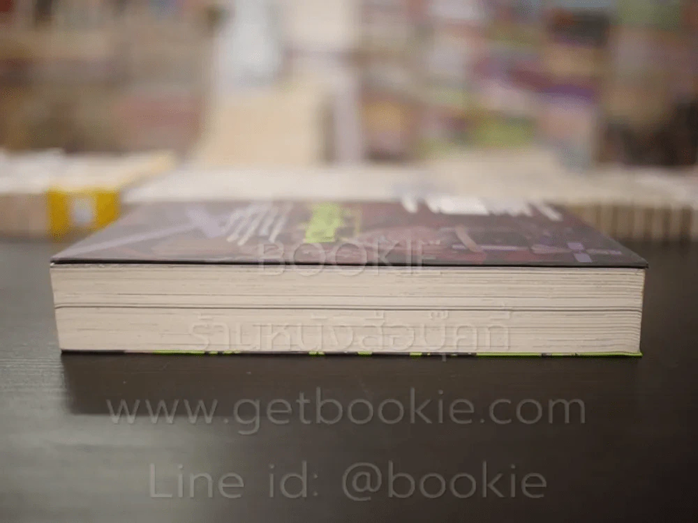 คลังสยอง เล่ม 3 (Junji Ito) มือหนึ่ง รูปที่ 3