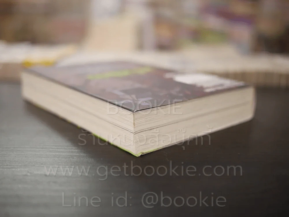 คลังสยอง เล่ม 3 (Junji Ito) มือหนึ่ง รูปที่ 5