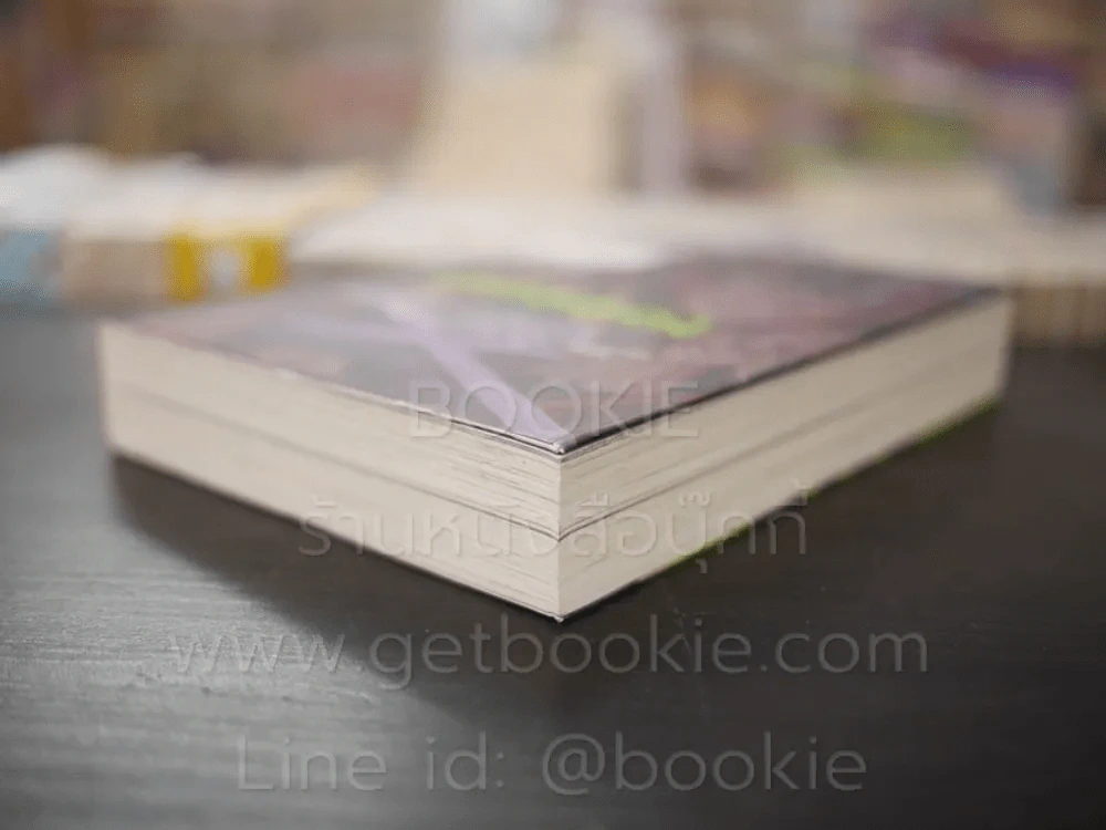 คลังสยอง เล่ม 3 (Junji Ito) มือหนึ่ง รูปที่ 4