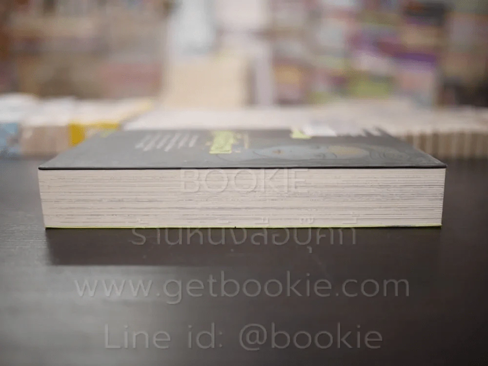 คลังสยอง เล่ม 9 (Junji Ito) มือหนึ่ง รูปที่ 5