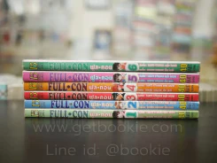 Full Con ฟูล คอน 6 เล่มจบ รูปที่ 2