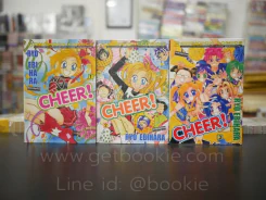 Cheer! 3 เล่มจบ รูปที่ 1