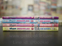 ไอ้จิ๋วสุดแสบ Dragon Kid 4 เล่มจบ รูปที่ 2
