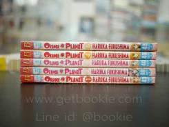 ออเรนจ์ พลาเน็ต Orance Planet 5 เล่มจบ รูปที่ 2