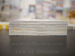 เติมรักให้เต็มหัวใจ ภาค 2 เล่ม 1-5 รูปที่ 3