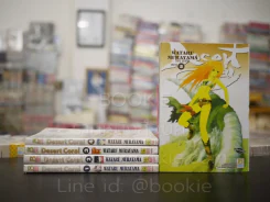 Desert Coral 5 เล่มจบ รูปที่ 1