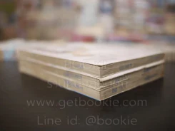 วุ่นนักปิ๊งรักแต่เธอ 3 เล่มจบ (เล่ม 1 มีคราบน้ำ) รูปที่ 5