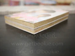 Open 2 เล่มจบ รูปที่ 4