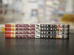 Little Devil Cafe 4 เล่มจบ รูปที่ 2