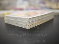 หัวใจ ม.ปลาย Bambi 3 เล่มจบ รูปที่ 4