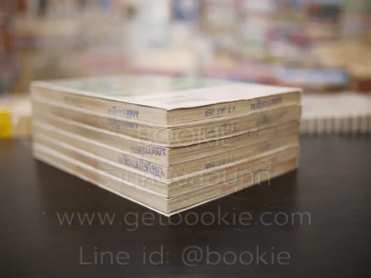 Full Con ฟูล คอน 6 เล่มจบ รูปที่ 5