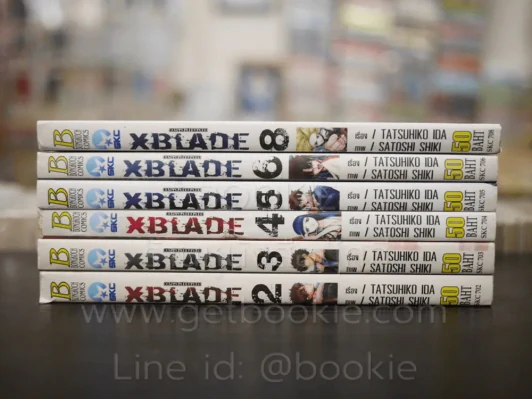 ครอสเบลด XBLADE เล่ม 2-8 (ขาดเล่ม 1/7) รูปที่ 2