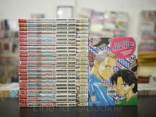 แชมเปี้ยนขนมปัง สูตรดังเขย่าโลก 25 เล่มจบ (ขาดเล่ม 25) รูปที่ 1