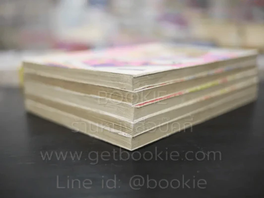 พลัส-วัน +1 5 เล่มจบ รูปที่ 4