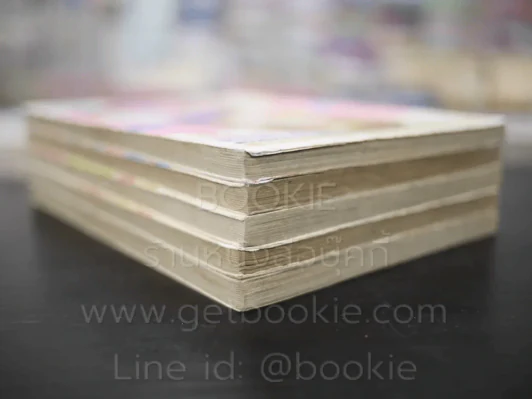 พลัส-วัน +1 5 เล่มจบ รูปที่ 5