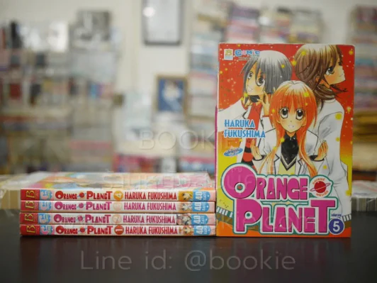 ออเรนจ์ พลาเน็ต Orance Planet 5 เล่มจบ รูปที่ 1