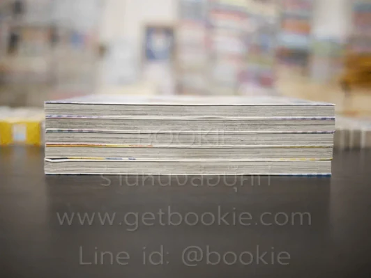 เติมรักให้เต็มหัวใจ ภาค 2 เล่ม 1-5 รูปที่ 3