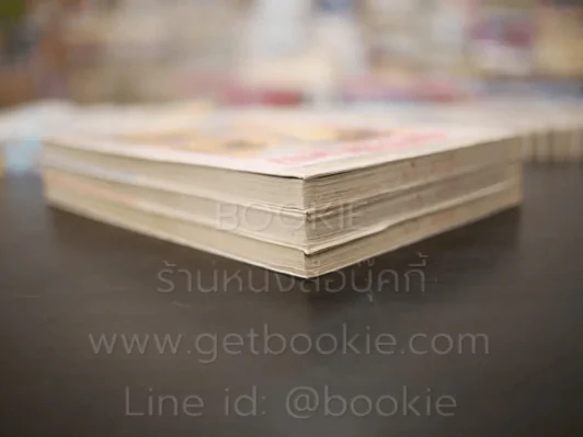 หัวใจ ม.ปลาย Bambi 3 เล่มจบ รูปที่ 5