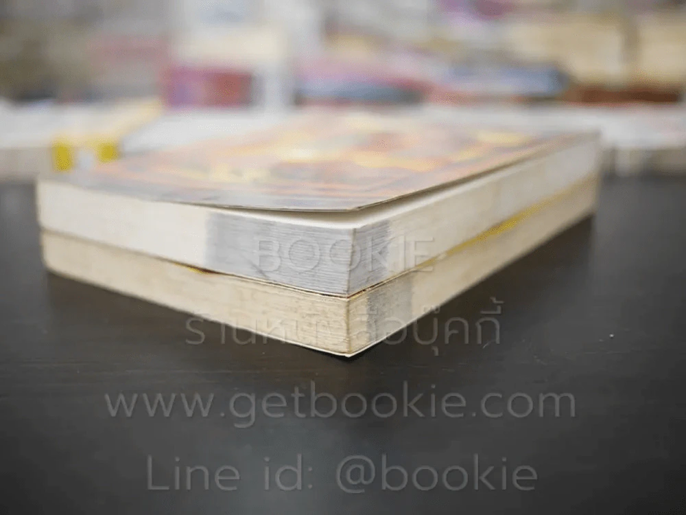 ลิขิตรักลำน้ำไนล์ 2 เล่มจบ - มัลลิกา รูปที่ 4