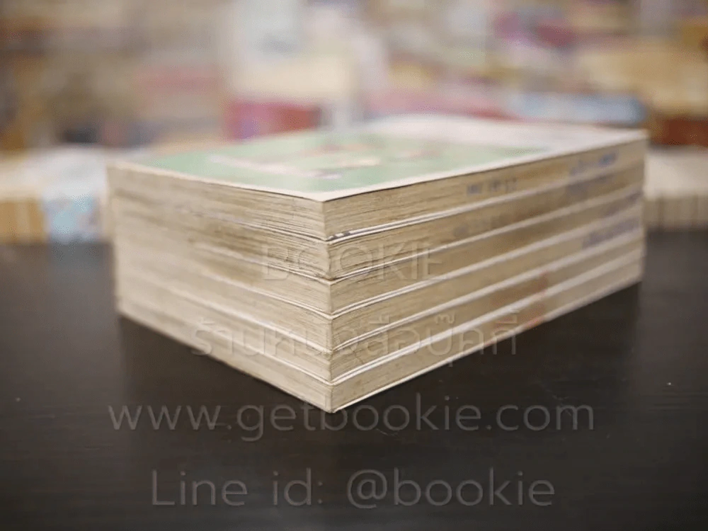 Full Con ฟูล คอน 6 เล่มจบ รูปที่ 4
