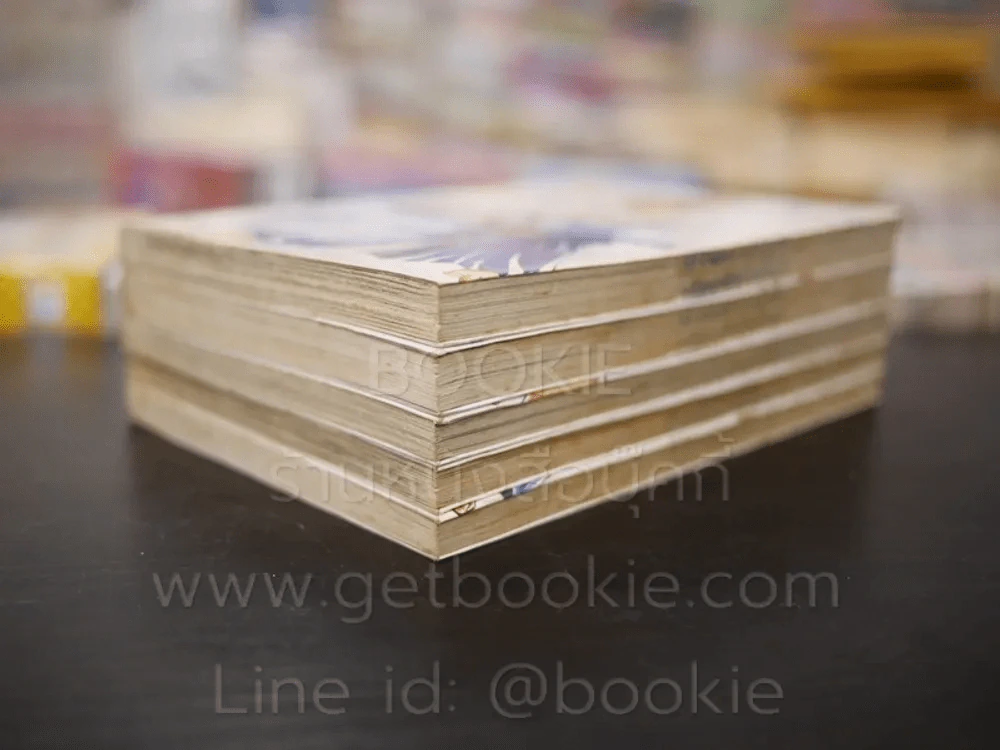 ทาจิบานะ เคนโด้ตัวแสบ 5 เล่มจบ รูปที่ 4