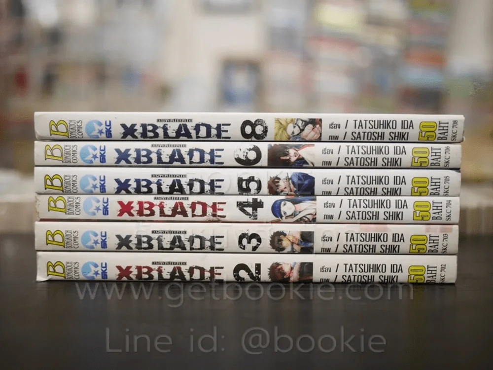 ครอสเบลด XBLADE เล่ม 2-8 (ขาดเล่ม 1/7) รูปที่ 2