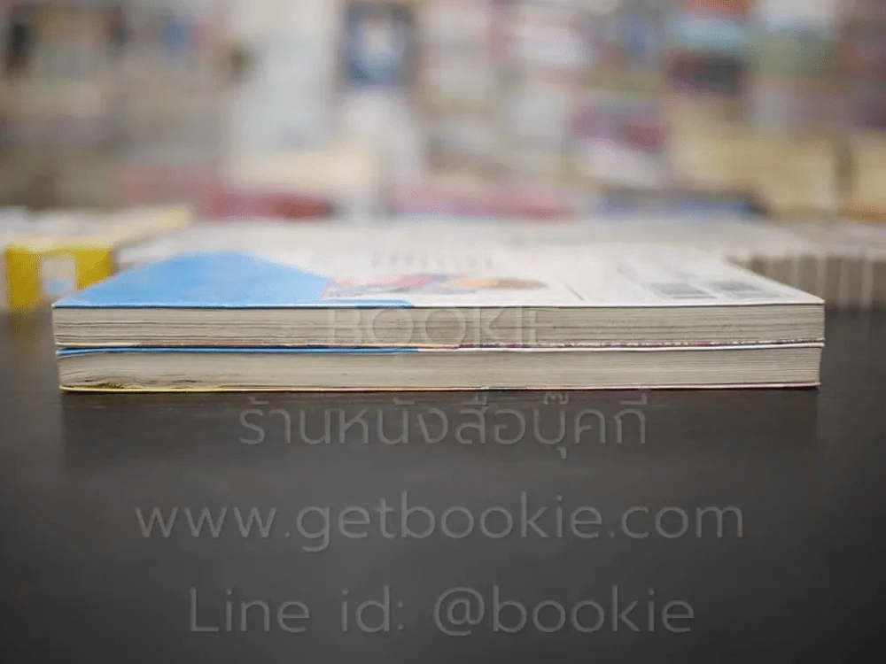 ความลับสีชมพู 2 เล่มจบ รูปที่ 3