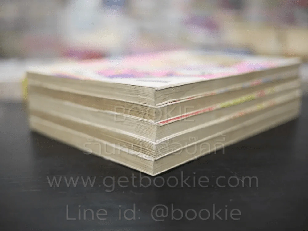 พลัส-วัน +1 5 เล่มจบ รูปที่ 4