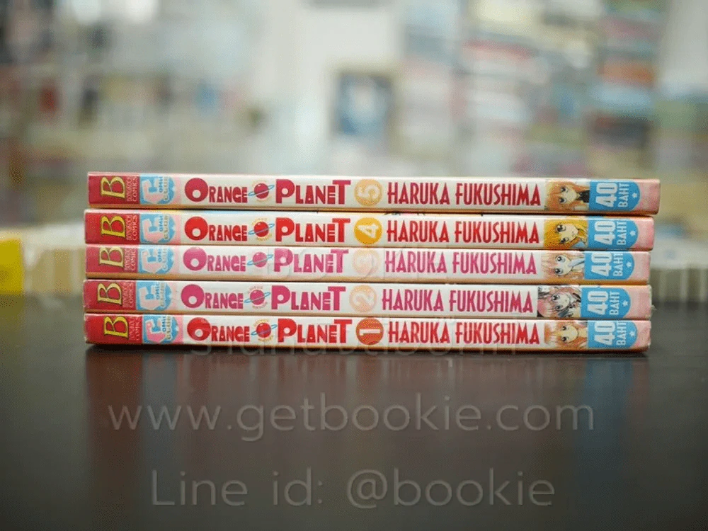 ออเรนจ์ พลาเน็ต Orance Planet 5 เล่มจบ รูปที่ 2