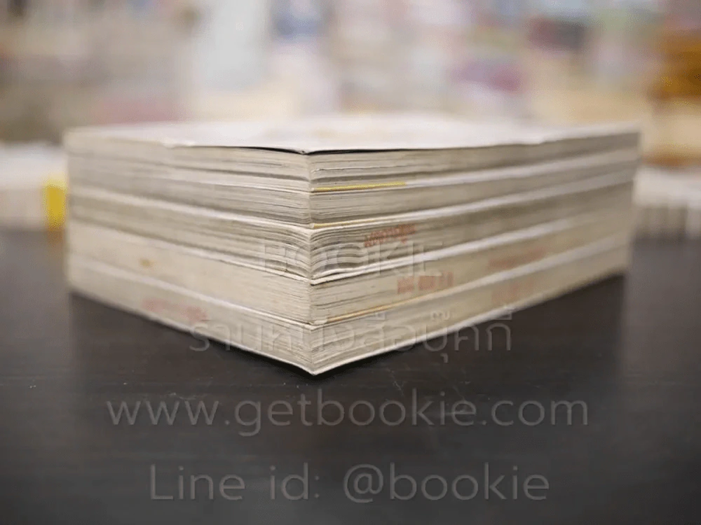Desert Coral 5 เล่มจบ รูปที่ 4