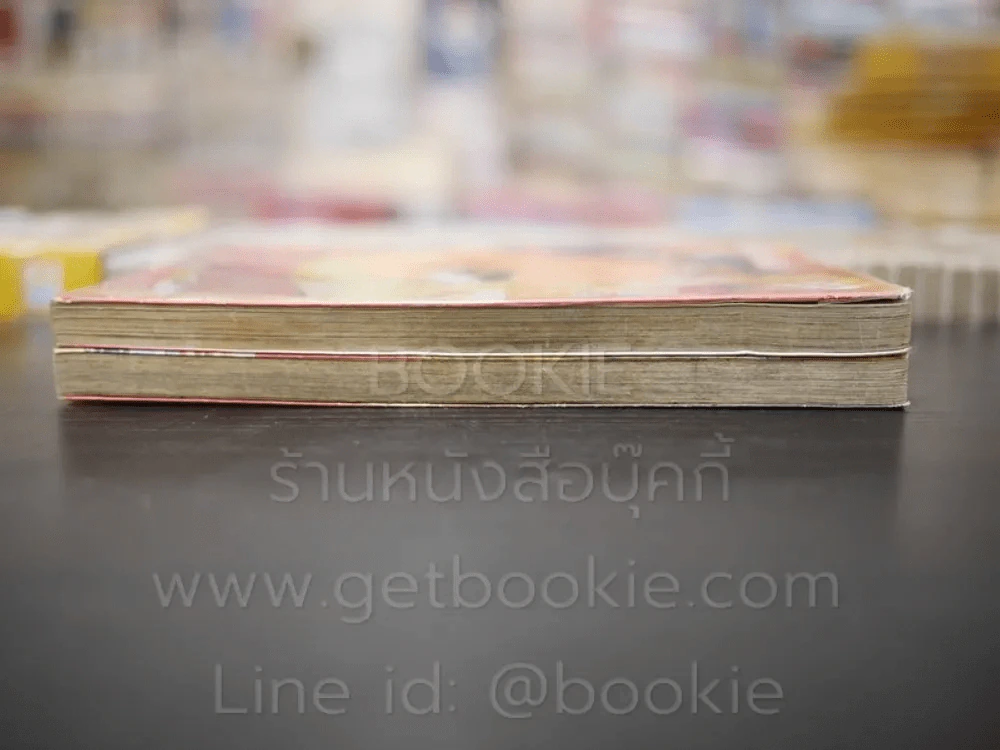 สูตรเด็ดจ้าวยุทธจักรราเมง 2 เล่มจบ รูปที่ 3