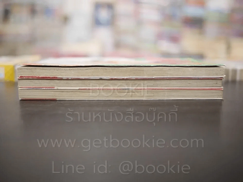 คลีนิครัก 3 เล่มจบ รูปที่ 3